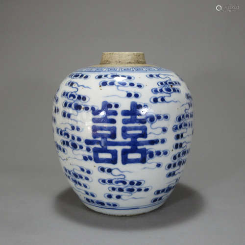 A Chinese Blue and White Porcelain Jar