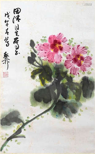 A Chinese Flower Painting, Xie Zhiliu Mark