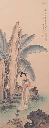 A Chinese Woman Painting, Chen Shaomei Mark