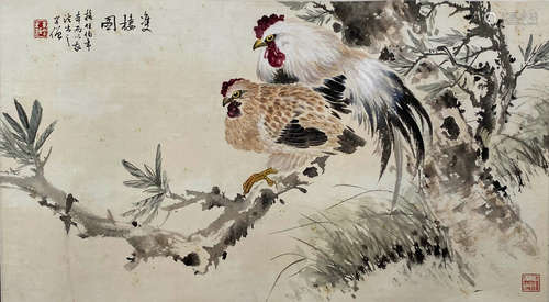 A Chinese Painting, Huang Huanwu Mark