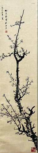 A Chinese Plum Blossom Painting, He Xiangning Mark