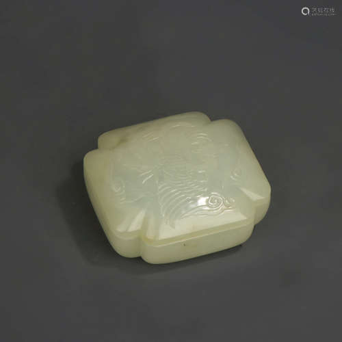 A Chinese Phoenix Pattern Hetian Jade Box with Cover