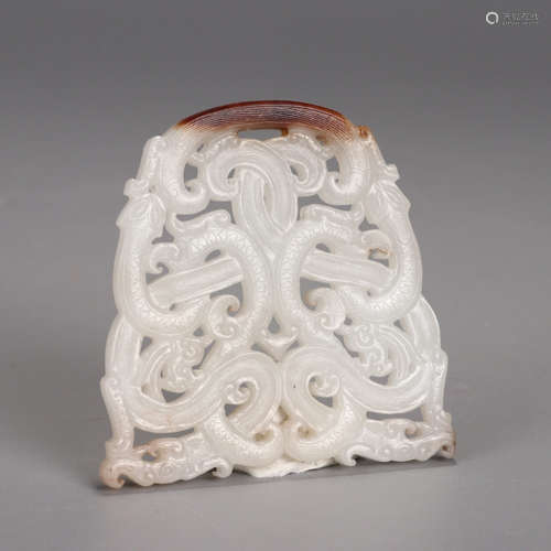 A Chinese White Jade Carved Pendant