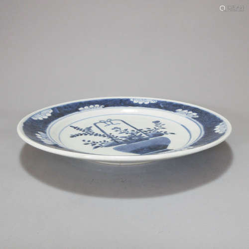 A Chinese Blue and White Painted Porcelain Plate