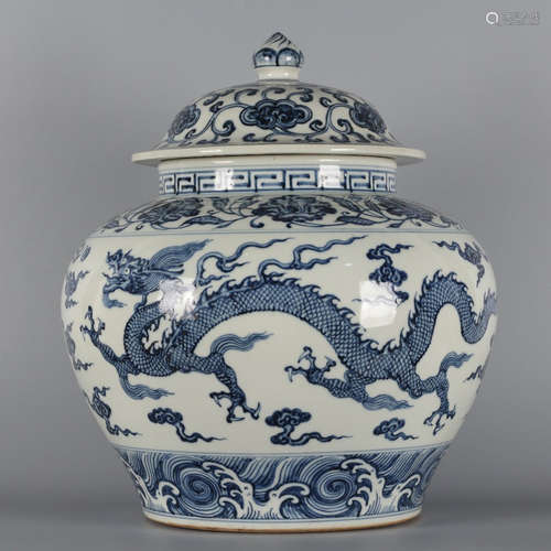 A Chinese Blue and White Dragon Pattern Porcelain Jar with Cover