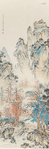 A Chinese Landscape Painting, Chen Shaomei Mark