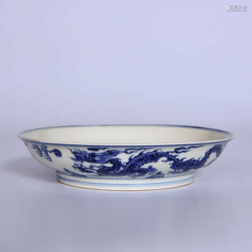 A Chinese Blue and White Dragon Pattern Porcelain Plate