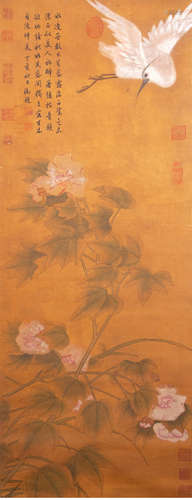 A Chinese lotus and Egret Painting, Chen Lin Mark