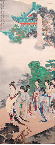 A Chinese Figure Painting, Xu Cao Mark