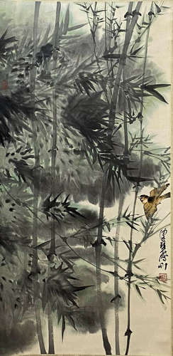 A Chinese Bamboo forest Painting, Chen Peiqiu Mark