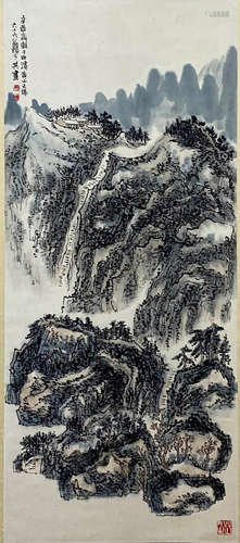 A Chinese Landscape Painting, Lai Shaoqi Mark