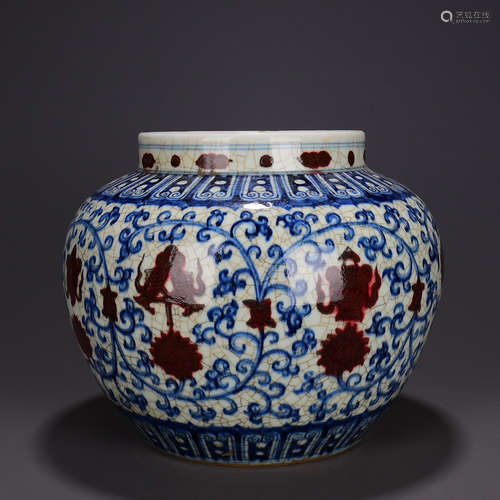 A Chinese Blue and White Underglazed Red Floral Porcelain Jar