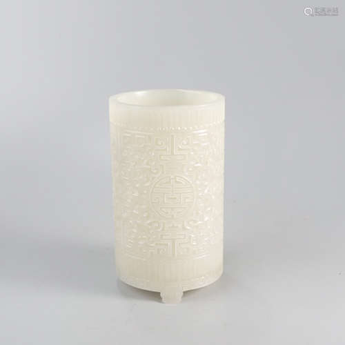 A Chinese White Jade Piercing Brush Pot