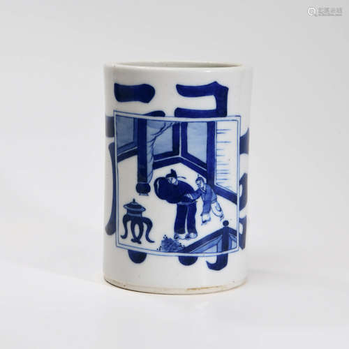 A Chinese Blue and White Figure Painted Porcelain Brush Pot