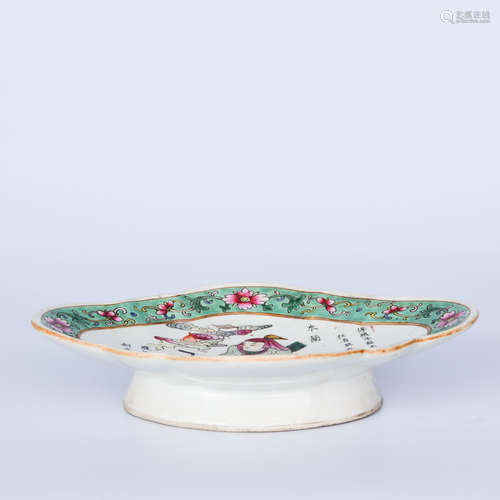 A Chinese Famille Rose Floral Porcelain Plate