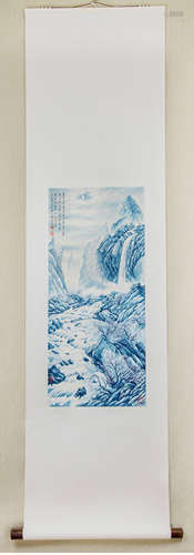 A Chinese Landscape Painting, Tao Lengyue Mark