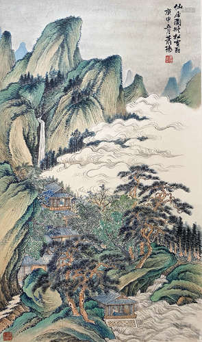 A Chinese Landscape Painting, Xiao Xun Mark