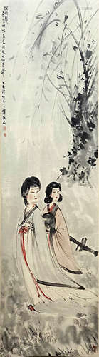 A Chinese Figure Painting, Fu Baoshi Mark