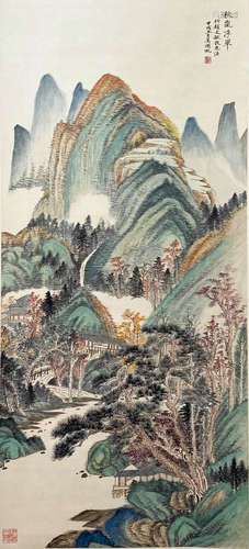 A Chinese Landscape Painting, Wu Hufan Mark