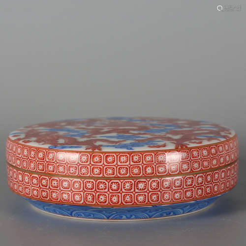 A Chinese Red Glaze Carmine Porcelain Rouge Box