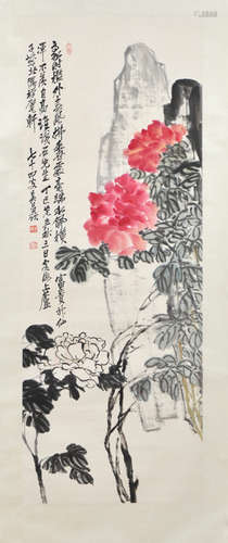 A Chinese Flower Painting, Wu Changshuo Mark