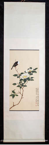 A Chinese Flower&bird Painting, Xie Zhiliu Mark