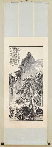 A Chinese Painting, Wu Changshuo Mark