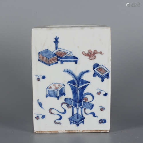 A Chinese Blue and White Underglazed Red Porcelain Square Brush Pot