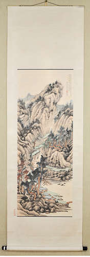 A Chinese Landscape Painting, Song Meiling Mark