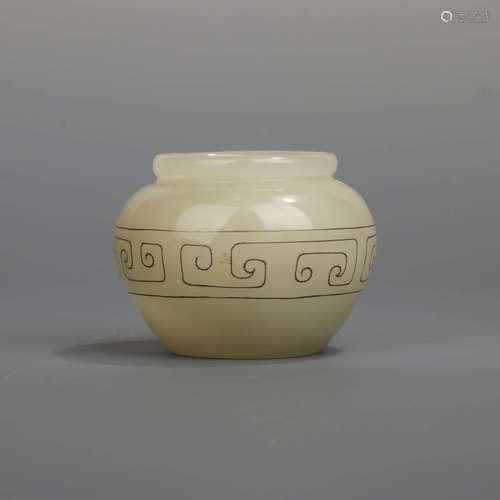 A Chinese Filigree Hetian Jade Carved Jar