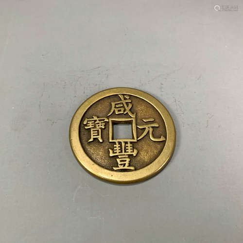 A Chinese Coin