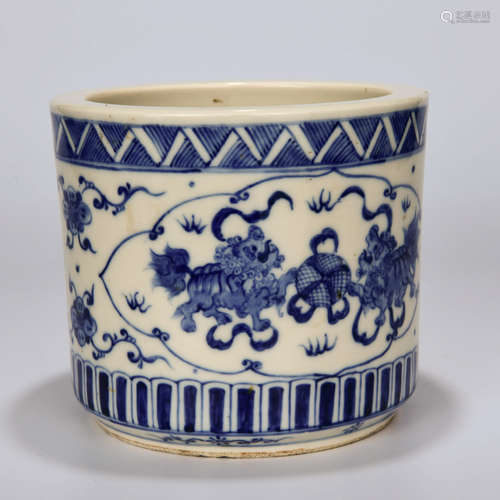 A Chinese Blue and White Lion Pattern Porcelain Censer