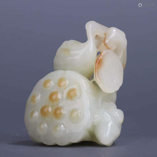 A Chinese Hetian Jade Carved Ornament