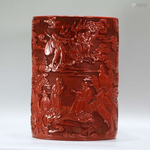 A Chinese Arhat Carved Red Lacquerware Brush Pot