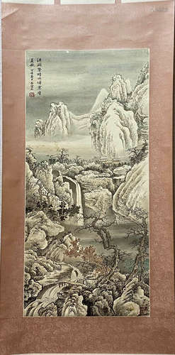 A Chinese Landscape Painting, Bai Xueshi Mark