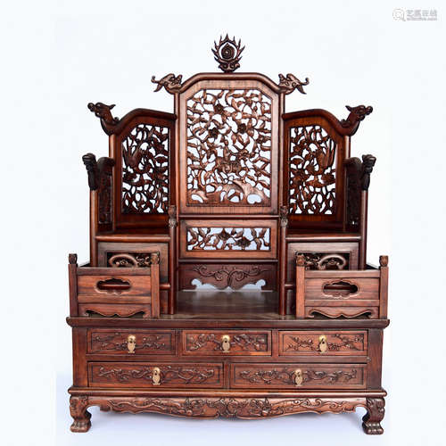 A Chinese Rosewood Dress Table