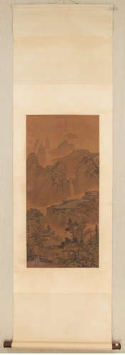 A Chinese Painting, Wang Meng Mark