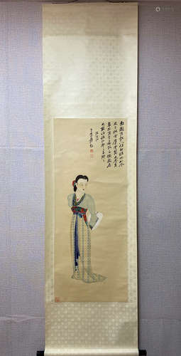 A Chinese Figure Painting, Zhang Daqian Mark