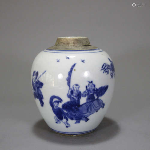 A Chinese Blue and White Children Painted Porcelain Jar