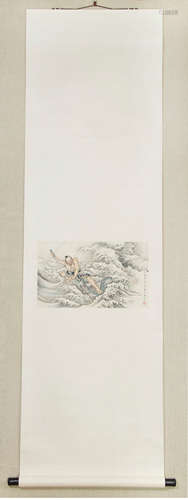 A Chinese Painting, Zheng Mukang Mark