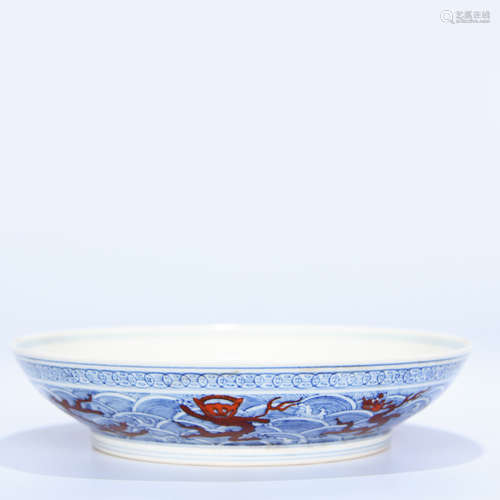 A Chinese Blue and White Dragon Pattern Porcelain Plate