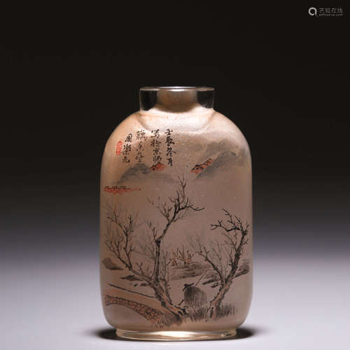 A Chinese Painted Snuff Bottle