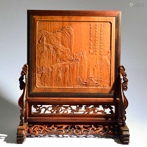 A Chinese Rosewood Table Screen