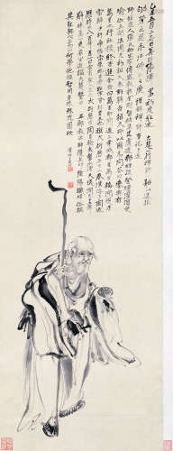 张善孖 乙丑（1925年）作 1882～1940  大慧一行禅师  绘画 立轴  设色纸本