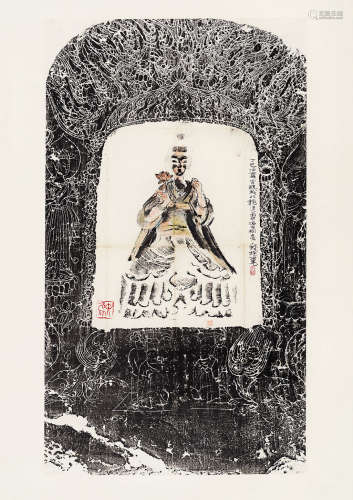 程十发 丁巳（1977年）作 1921～2007  题北魏造像  绘画 立轴  设色纸本