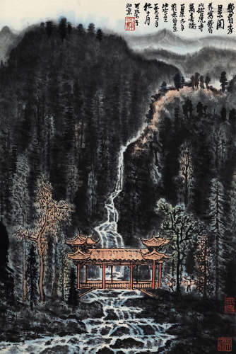 李可染 癸卯（1963年）作 1907～1989  峨眉秀景图  绘画 立轴  设色纸本
