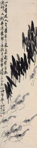 齐白石  1864～1957  浅草游虾  绘画 立轴  水墨纸本