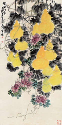 吴昌硕 壬戌（1922年）作 1844～1927  斓斑秋色  绘画 立轴  设色纸本