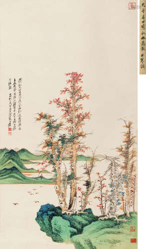 张大千 甲申（1944年）作 1899～1983  寥泬秋天好  绘画 立轴  设色纸本