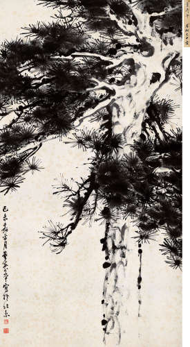 董寿平 己未（1979年）作 1904～1997  墨松中堂  绘画 立轴  水墨纸本